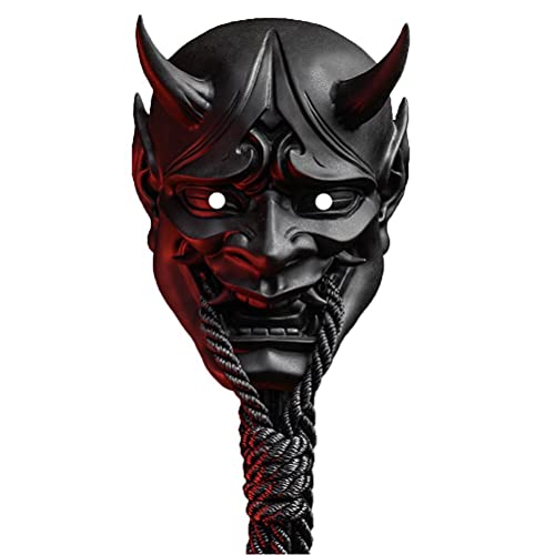 Gazaar M&aacute;scara de terror de Halloween, m&aacute;scara de asesino de guerrero samurai japon&eacute;s, m&aacute;scara de disfraz de Halloween, m&aacute;scara de cara completa para Halloween, suministros de decoraci&oacute;n de carnaval